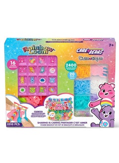Rainbow Loom Rainbow Loom: Care Bears Cutetique: Sharing is Caring -16 Charms, DIY Rubber Band Bracelet Kit, Exclusive Cheer Bear Loom, Jewelry Making, Kids Age 7+  - Image 5