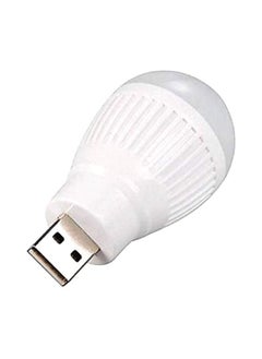NIBEMINENT Mini USB LED Light Bulb white 43 x 40inch 