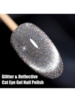 VERONNI New Cat Eye Reflective Gel Nail Polish Kit Magnetic Auroras Nail Art Gel Glitter Effect Soak Off Uv Led Gel Cat  - Image 4