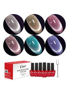 VERONNI New Cat Eye Reflective Gel Nail Polish Kit Magnetic Auroras Nail Art Gel Glitter Effect Soak Off Uv Led Gel Cat  - Image 2