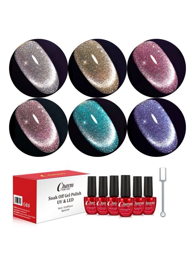 VERONNI New Cat Eye Reflective Gel Nail Polish Kit Magnetic Auroras Nail Art Gel Glitter Effect Soak Off Uv Led Gel Cat - Image 1