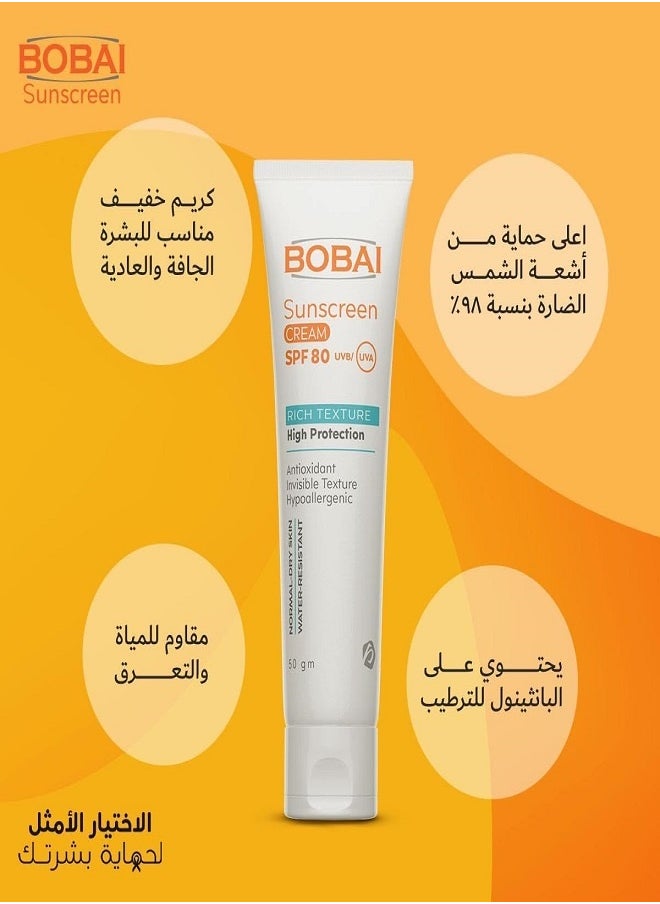 bobai - SunScreen SPF 80 Cream 50gm - Image 1