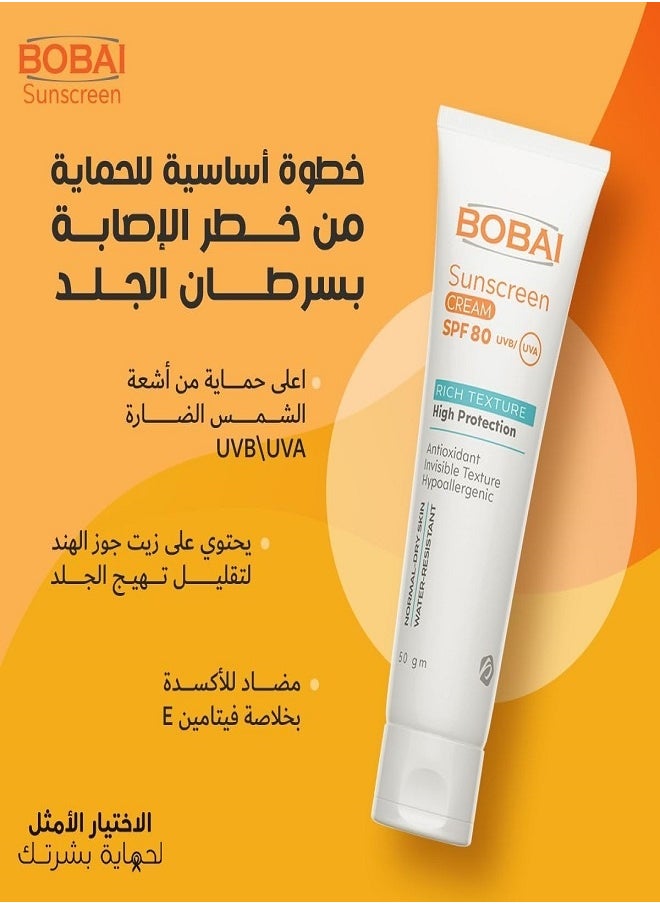 bobai - SunScreen SPF 80 Cream 50gm - Image 1