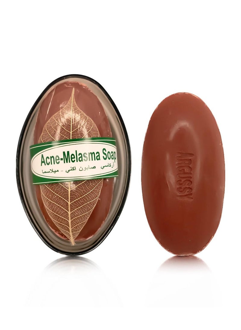 Argussy Acne-Melasma Soap 110g 
