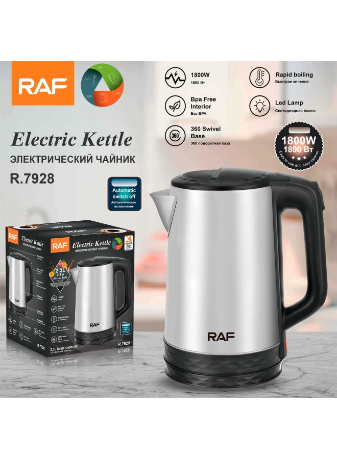 آر إيه أف 2.3L الفولاذ المقاوم للصدأ غلاية كهربائية ، غلاية سريعة ، غلاية إيقاف الطاقة التلقائية - Image 1