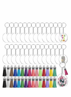 KASTWAVE 120Pcs Key Ring Acrylic Blanks Keychain Tassels Set  - Image 1