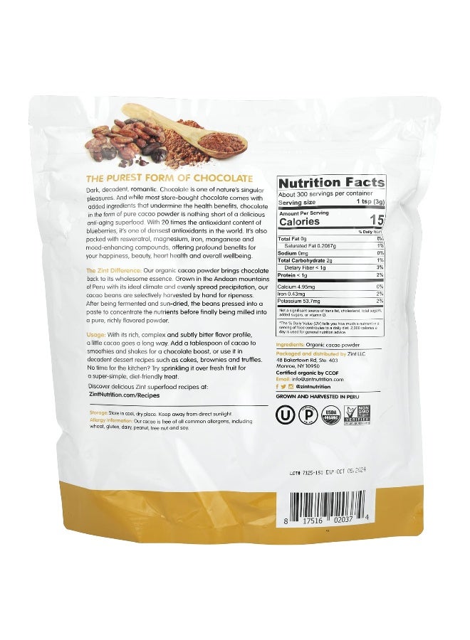 Zint Zint, Pure Organic Powder, Cacao , 32 oz (907 g)  - Image 2