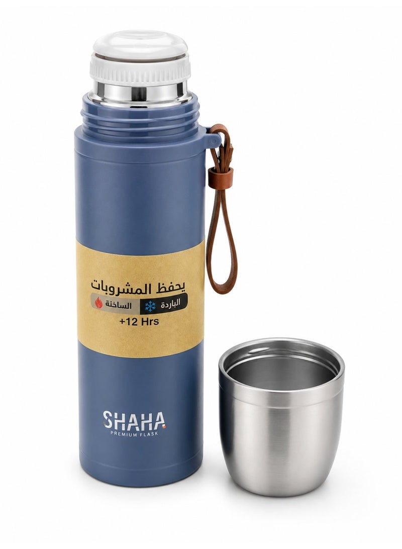 شاها قارورة شاها المصنوعة من الفولاذ المقاوم للصدأ مع مقبض جلدي، سعة 450 مل، لون أزرق - Image 2