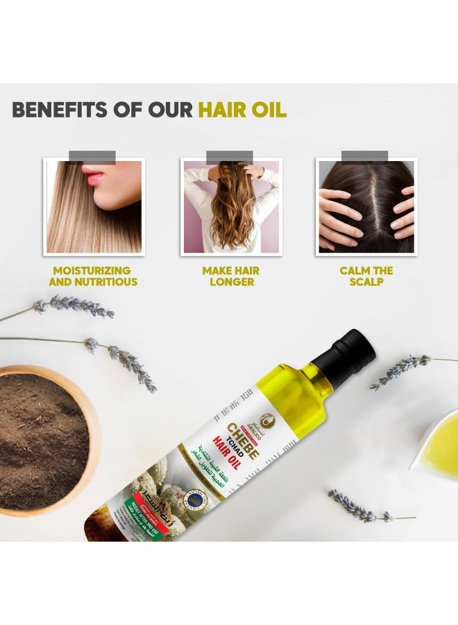 اماليكو زيت أماليكو لنمو الشعر مع مسحوق تشيبي - زيت عضوي جاهز للاستخدام لفروة الرأس والشعر الجاف التالف - زيت طبيعي غني بزيت الكانولا والنخيل والنعام وزيت الزيتون - 250 مل - Image 5