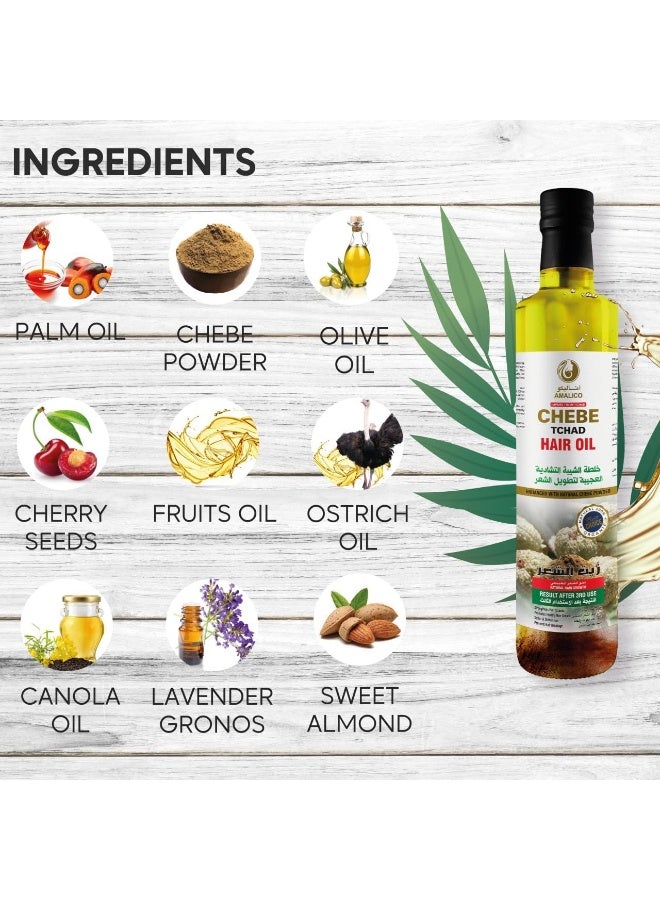 اماليكو زيت أماليكو لنمو الشعر مع مسحوق تشيبي - زيت عضوي جاهز للاستخدام لفروة الرأس والشعر الجاف التالف - زيت طبيعي غني بزيت الكانولا والنخيل والنعام وزيت الزيتون - 250 مل - Image 4