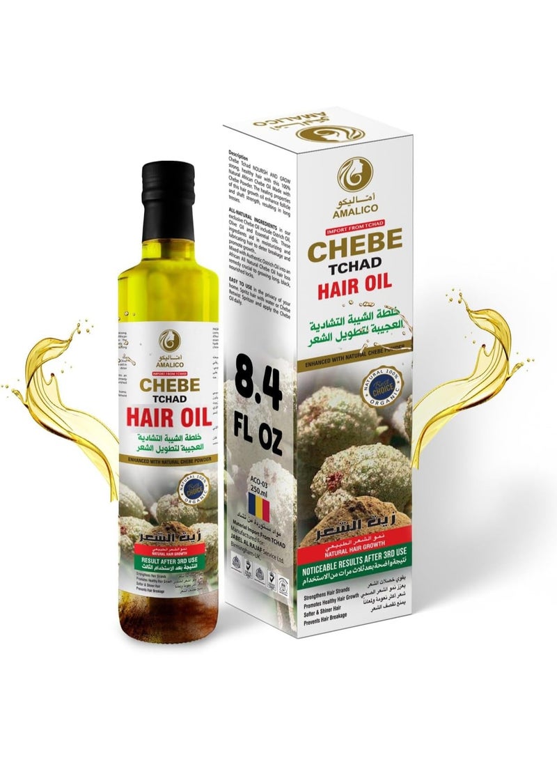 اماليكو زيت أماليكو لنمو الشعر مع مسحوق تشيبي - زيت عضوي جاهز للاستخدام لفروة الرأس والشعر الجاف التالف - زيت طبيعي غني بزيت الكانولا والنخيل والنعام وزيت الزيتون - 250 مل - Image 1