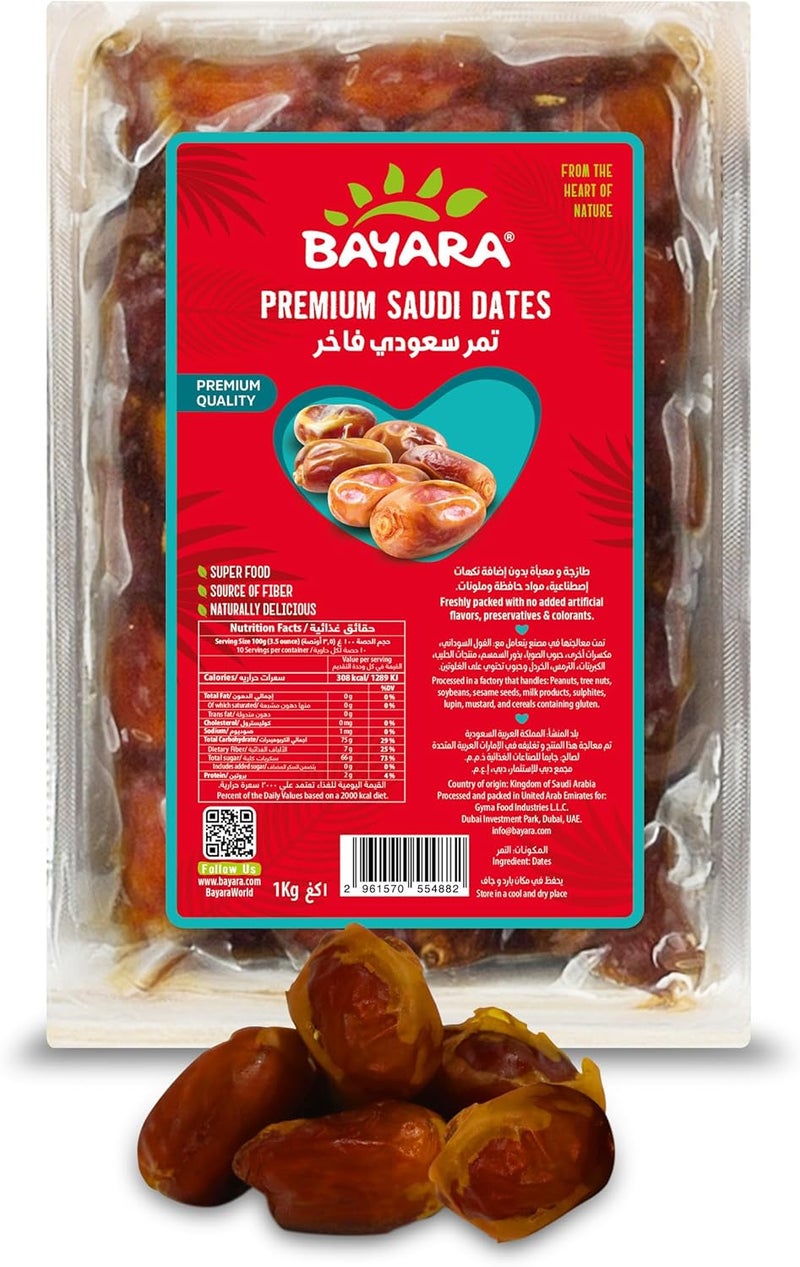 Bayara Premium Saudi Dates, 1Kg - Naturally Delicious and High in Fiber - Image 1