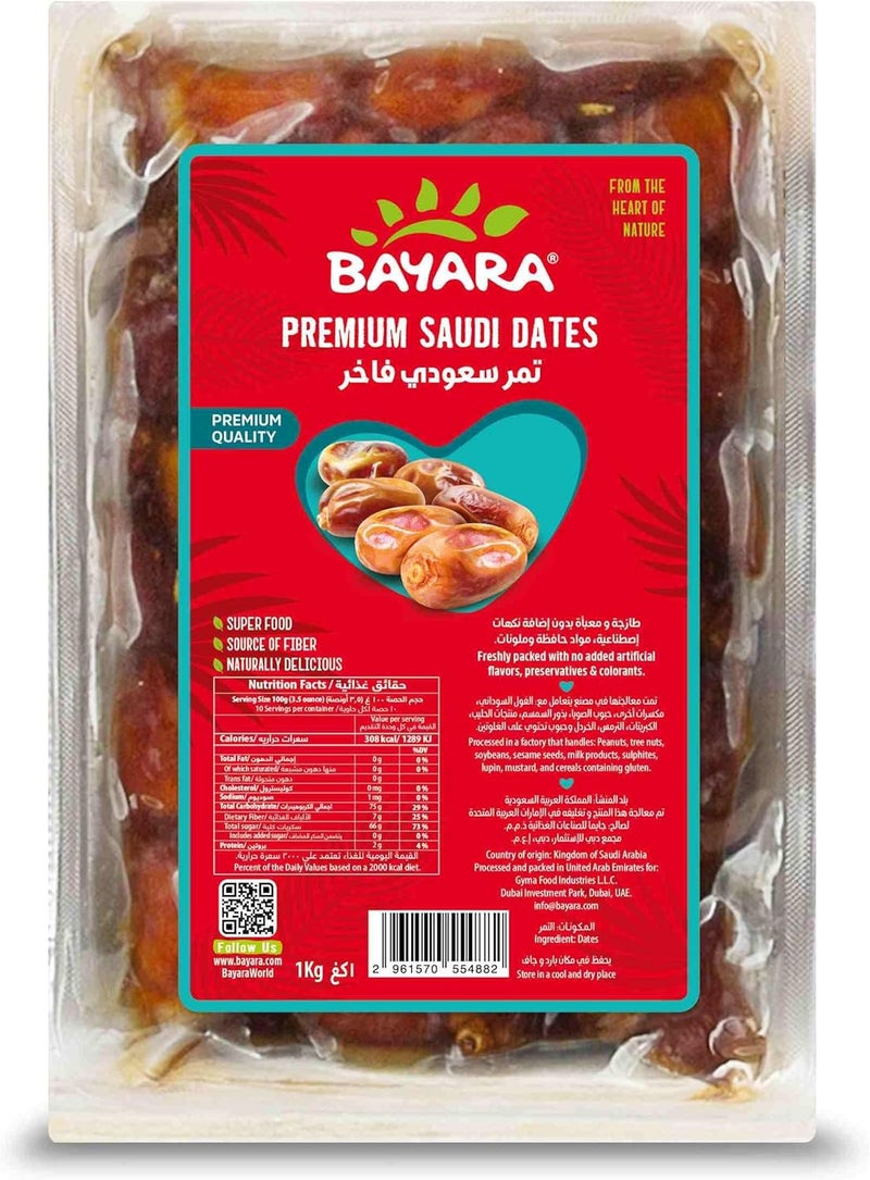Bayara Premium Saudi Dates, 1Kg - Naturally Delicious and High in Fiber - Image 3