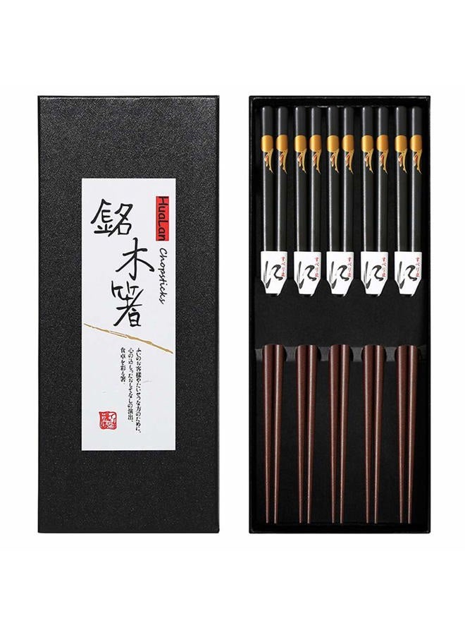 HuaLan Japanese Natural Wood Chopstick Set Reusable Classic Style Chopsticks Non-slip Design Chop Sticks 5 Pairs Gift Set - Image 1
