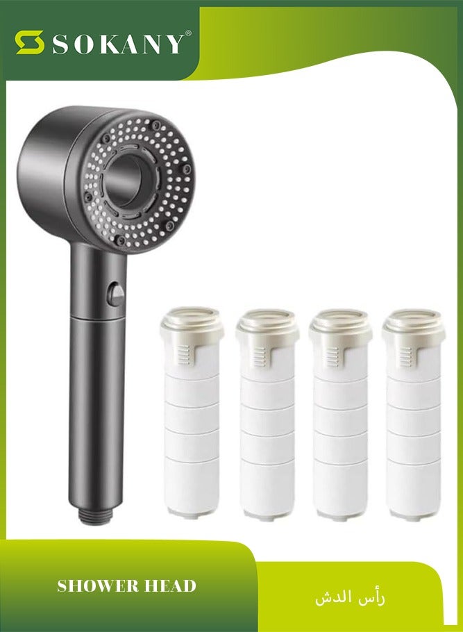 sokany Handheld Showers Head, High Pressure 5-Settings Filtered Shower Head with on off Switch, Multifunctional Massage Shower Power Shower Drivse Turbo Showerhead - Image 1