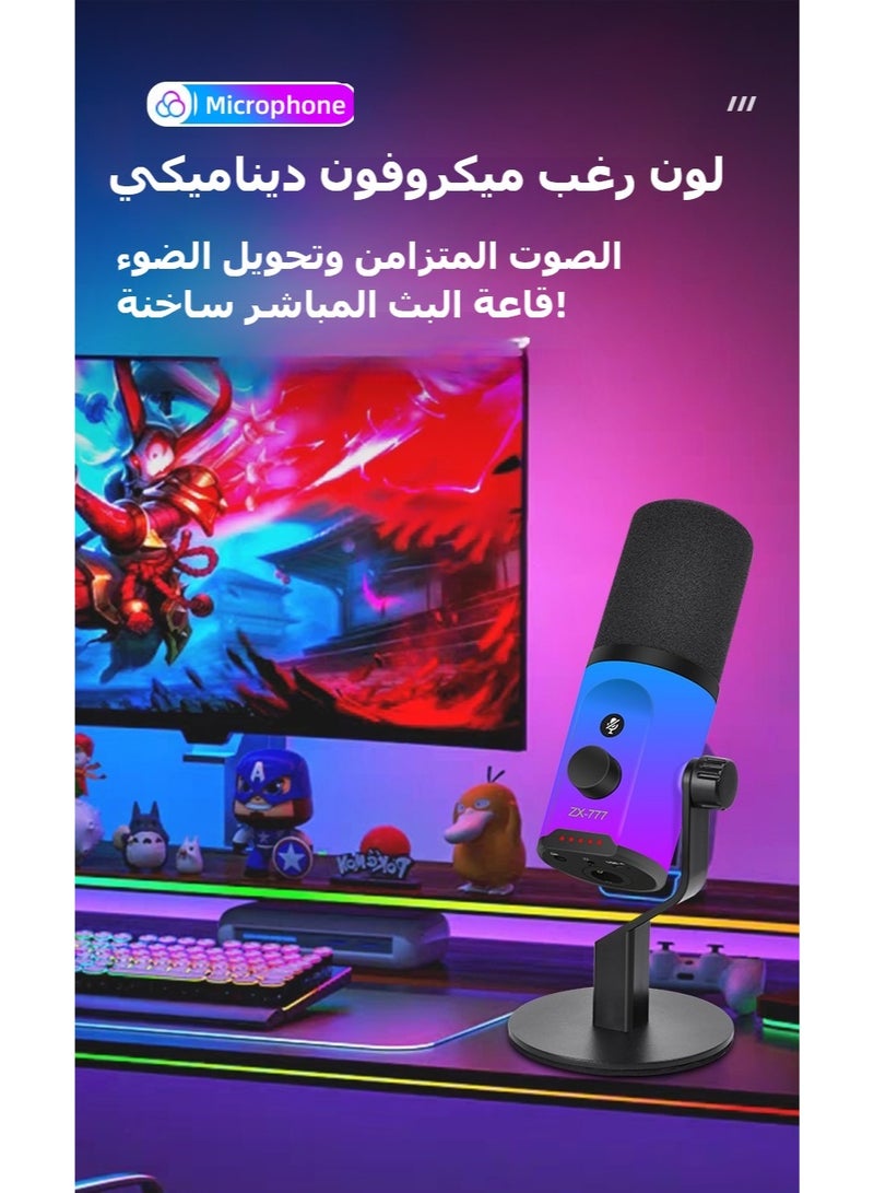 XLR/USB dynamic gaming microphone, podcast recording, PC computer game streaming microphone with RGB light, mute button, headphone jack, desktop stand, vocal microphone singing YouTube-AmpliGame-TIKTOK - Image 4