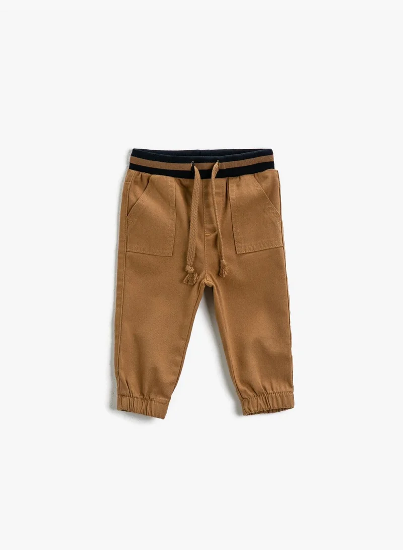 كوتون Cotton Jogger Drawstring Sweatpants