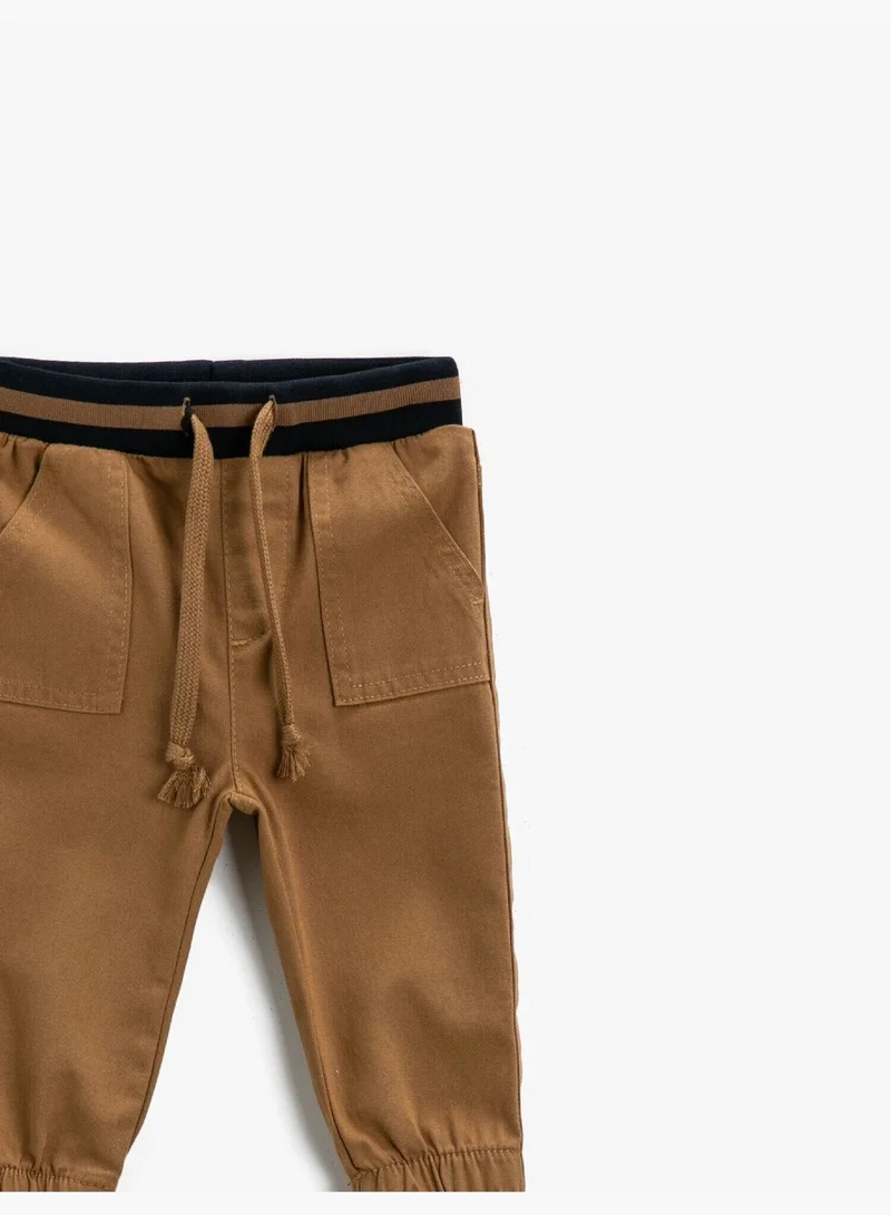 كوتون Cotton Jogger Drawstring Sweatpants