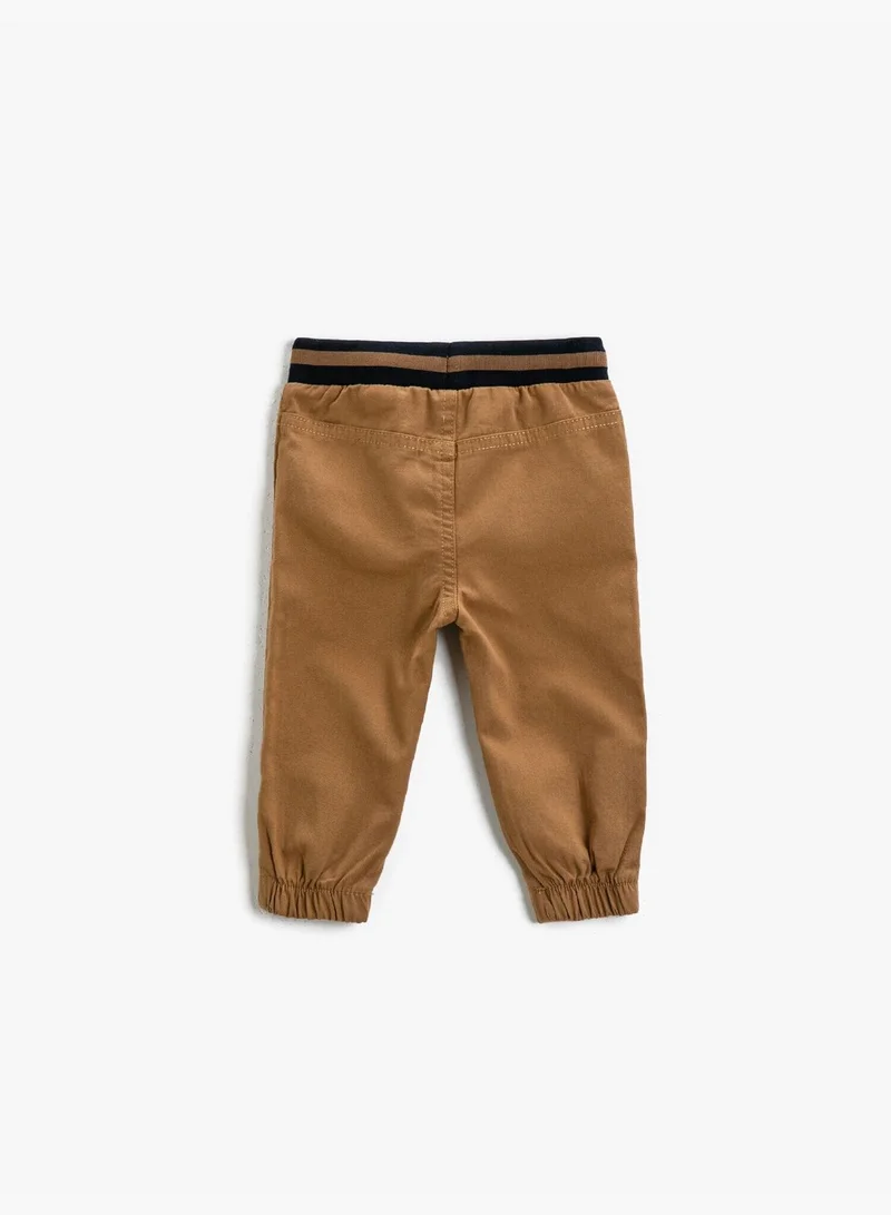 كوتون Cotton Jogger Drawstring Sweatpants