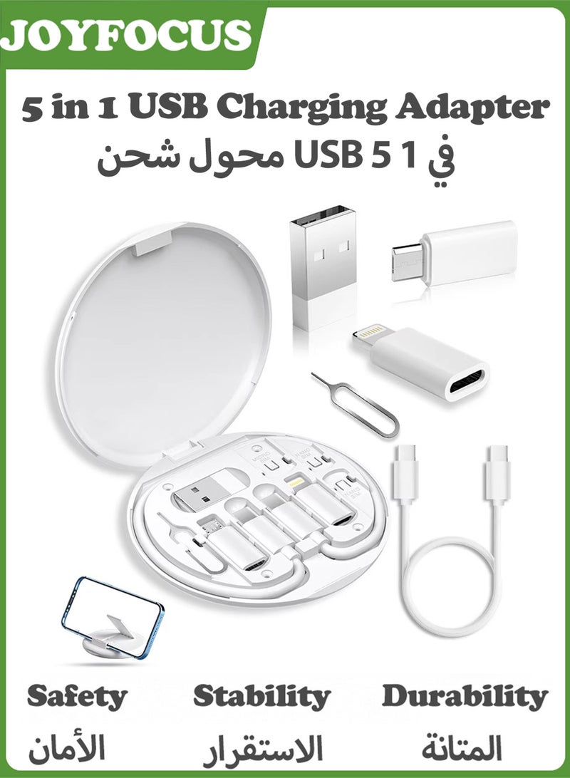 جوي فوكس مجموعة محول شحن USB متعدد الوظائف 5 في 1، مجموعة تحويل من USB-C إلى USB-A وType-C، نقل البيانات، تخزين البطاقات، دبوس إخراج الدرج، حامل الهاتف. تحتوي على عدة محولات OTG لمنافذ USB Type-C/USB-A/كابل USB-C ذكر/Micro USB/Lightning، مزودة بأداة إخراج بطاقة SIM/فتحة بطاقة SIM/حامل الهاتف - Image 1