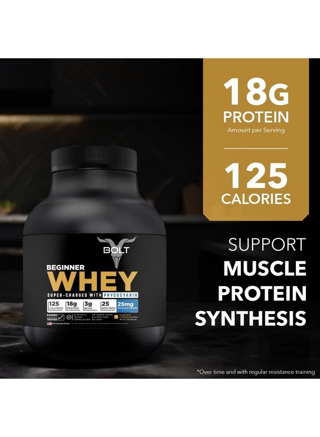 BOLT بروتين مصل اللبن للمبتدئين من بولت | 18 جرام بروتين، 3 جرام BCAA لكل حصة | مثالي للمبتدئين | 25 حصة | شوكولاتة البندق - 2.2 رطل / 1 كجم - Image 2