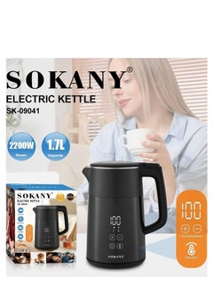 sokany SOKANY Household Temperature Controlled Electric Kettle, 2200W, 1.7L, Plug: British Standard  - Image 2