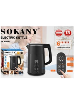 sokany SOKANY Household Temperature Controlled Electric Kettle, 2200W, 1.7L, Plug: British Standard  - Image 3