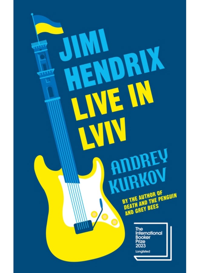 Jimi Hendrix Live in Lviv 