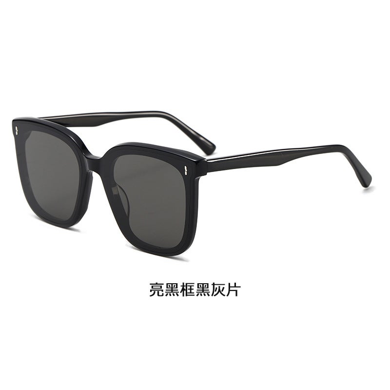 Plate Sunglasses Large Frame High Uv Protection Sunglasses For Men And Women With Bc9001 - Image 1