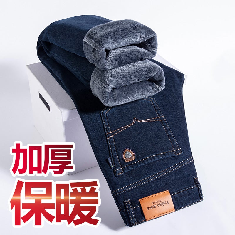 Men'S Jeans Cotton Elastic Men'S Casual Men'S Pants Thickened Warm Loose Straight Pants - Image 2