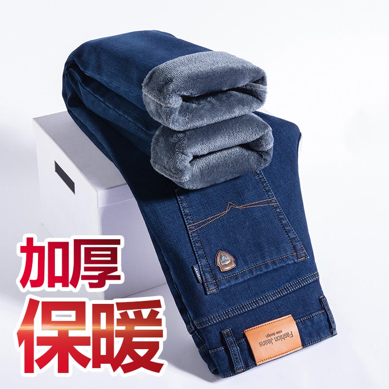 Men'S Jeans Cotton Elastic Men'S Casual Men'S Pants Thickened Warm Loose Straight Pants - Image 3