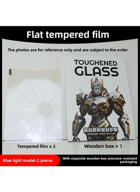 Tempered Film For IPad 10 Generation IPad11 Tablet 9 For Apple IPadAir7 Full Screen Pro Protection 6 Generation 5 HD-Color:Blue Light 2 Pieces [tempered Film]_with Wooden Box Packaging-Size:Applicable To IPad Pro 2018 Version ( 12.9inch )