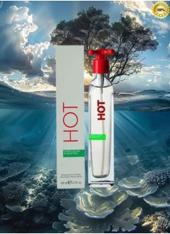 يونايتد كولورز أوف بينتيون 3 قطع عطر ساخن 100 مل  - Image 2