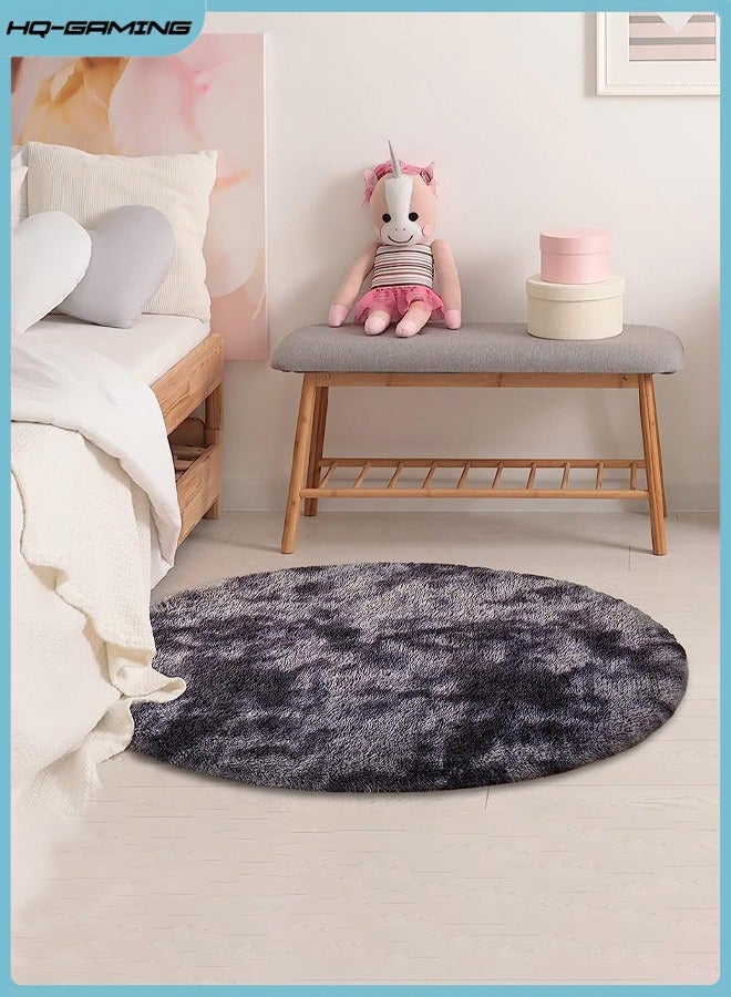 إتش كيو جيمنغ سجادة ناعمة دائرية مصبوغة برباط رمادي فاتح منفوش دائري سجادة لطيفة ضبابية صغيرة قطيفة للأطفال غرفة نوم الأطفال ديكور غرفة الحضانة - Image 1