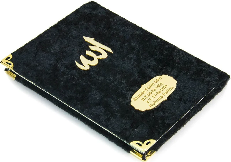 ايهفان اونلاين 10 Velvet Covered Yasin Books - Bag Size - Personalized Plate - With Rosary - Pouch - Black Color - Mevlüt Gift - 80 Pages