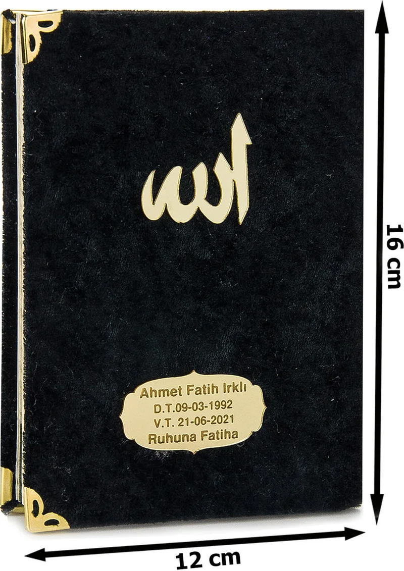ايهفان اونلاين 10 Velvet Covered Yasin Books - Bag Size - Personalized Plate - With Rosary - Pouch - Black Color - Mevlüt Gift - 80 Pages