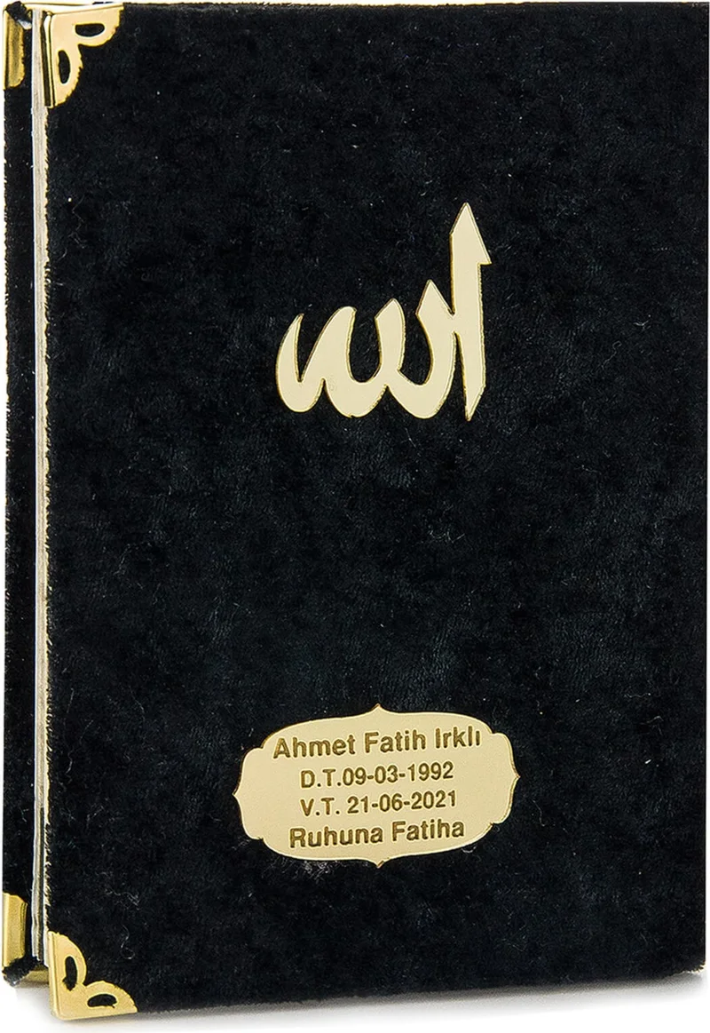 ايهفان اونلاين 10 Velvet Covered Yasin Books - Bag Size - Personalized Plate - With Rosary - Pouch - Black Color - Mevlüt Gift - 80 Pages