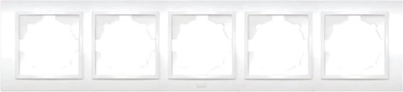 Elbi Zena White 5 Piece Frame Dress