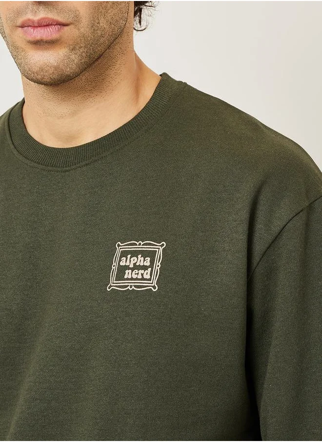 ستايلي Minimal Print Relaxed Fit Sweatshirt