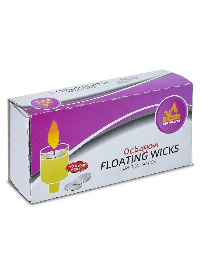 Ner Mitzvah Octagon Shaped Floating Replacement Candle Wicks - Floating Oil Wicks - 1 Pack of 50 Pcs - Image 5