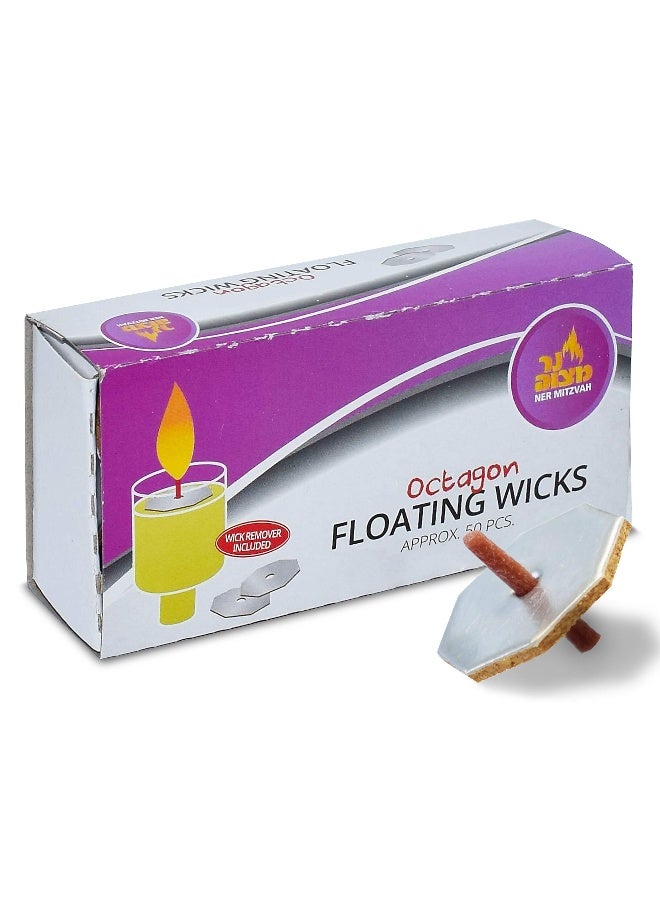 Ner Mitzvah Octagon Shaped Floating Replacement Candle Wicks - Floating Oil Wicks - 1 Pack of 50 Pcs - Image 1
