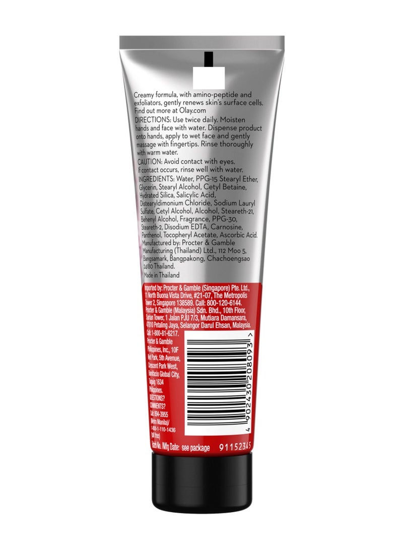 Olay REGENERIST REVITALISING CREAM CLEANSER 100 g - Image 3