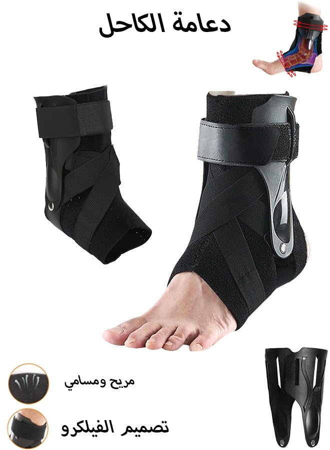 إم إكس إن دعامة للكاحل، دعامة للكاحل مع مثبتات جانبية للرجال والنساء، مثبت للكاحل، كرة الطائرة، كرة السلة، دعامات للكاحل. للنساء - Image 1