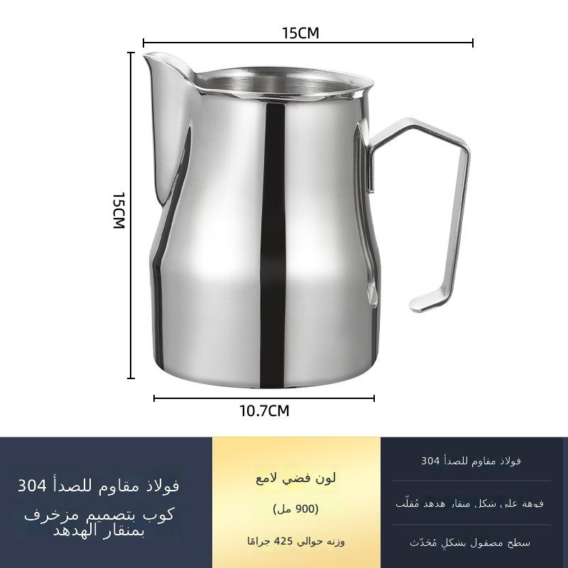 304 Stainless Steel Milk Frothing Pitcher, Non-Stick Teflon Coating, Spout for Latte Art, Barista Espresso Coffee Milk Frother, Multiple Sizes 350-900ml - Image 1