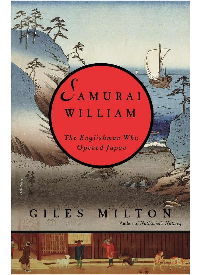 Samurai William 