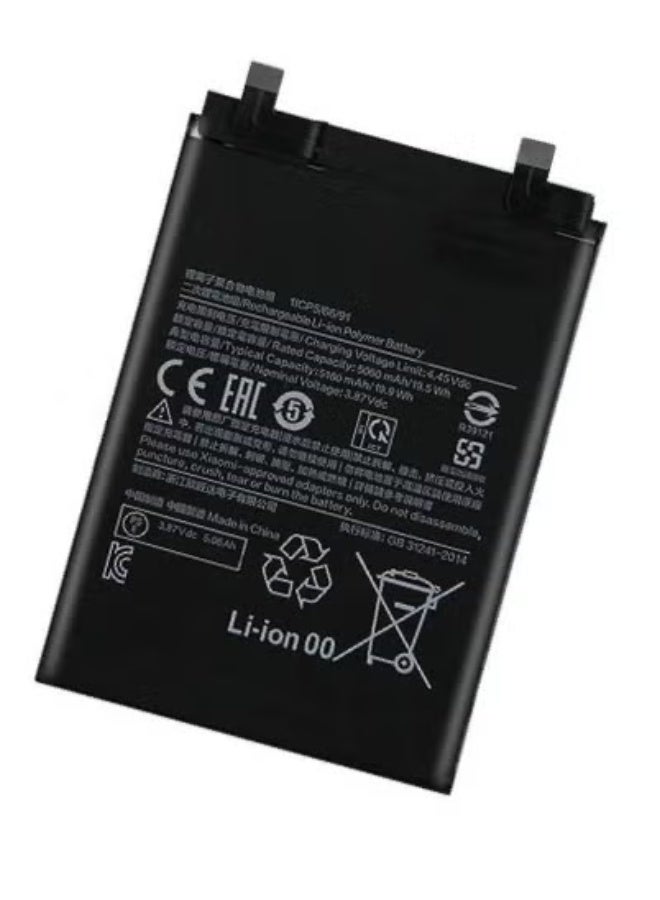 JAJEEK High Quality Original Battery for Xiaomi Redmi Note 11 Pro – Reliable Li-ion 5000mAh Replacement Battery – Long Life with Fast Charging Support – Safe, Durable, and Tested Mobile Battery – Perfect for Xiaomi Redmi Note 11 Pro Repair – Black Color Battery Pack - Image 2