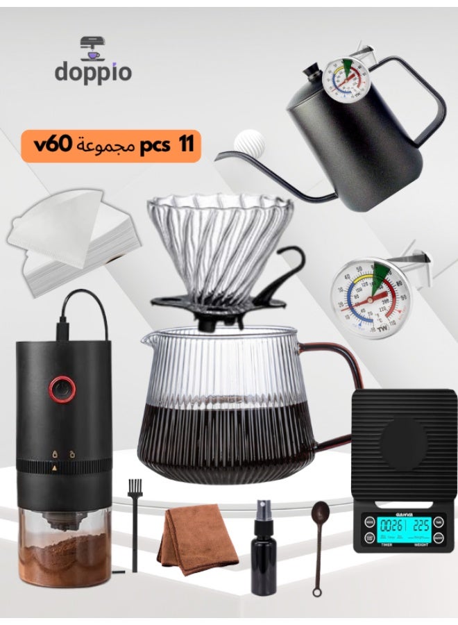 ماكينة صنع القهوة الكهربائية 12 قطعة V60 من DOPPIO مع مجموعة منقطات مطحنة كهربائية، وعاء تقديم القهوة مقاس 02، منقط قهوة زجاجي V60 مع منقط حامل خشبي، مقياس (مجموعة ممتازة)