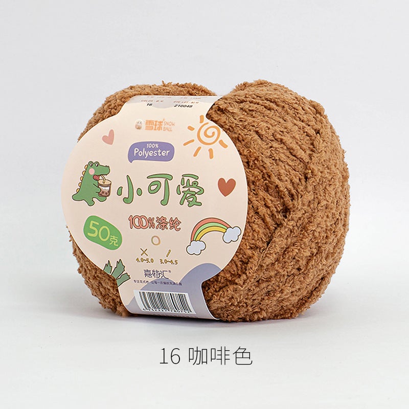 Snowball Cute Wool Fleece Short Fleece Coral Fleece Hairpin DIY Handmade Crochet Doll Aimeng 16 brown 50g