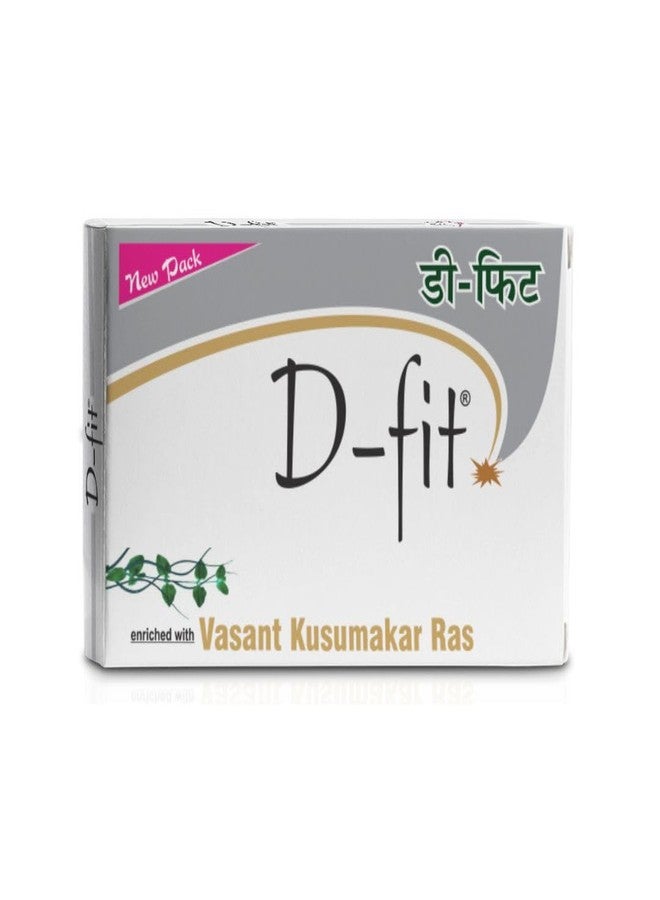 SHREE DHANWANTRI HERBALS SDH Naturals D-Fit Capsules (4x15 Capsules) Ayurvedic Glucose Wellness Support | With Gudmar, Jamun Beej, Karela & Methi Beej - Image 1