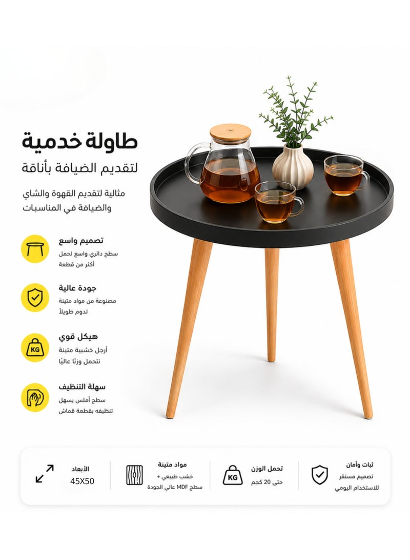 MAAS Modern Round Side Table, Living Room Side Table, Mid-Century Style Bedside Table, Small Round Table for Sofa, Bedside, Bedroom and Office, Black Tray Top with Wooden Legs Black - Image 1